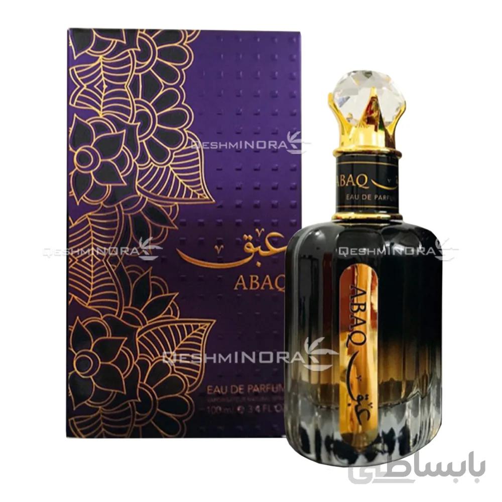 ادکلن عربی عبق شرکت حسن شاهین Abaq