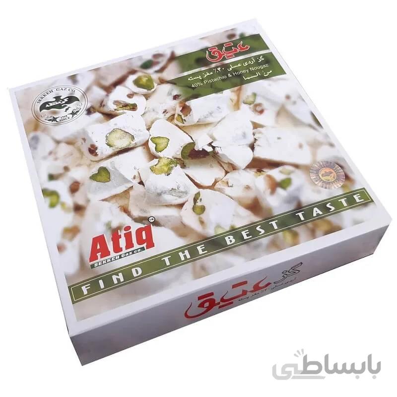 گز سکه 40% مغز پسته آردی عسلی – 450 گرم