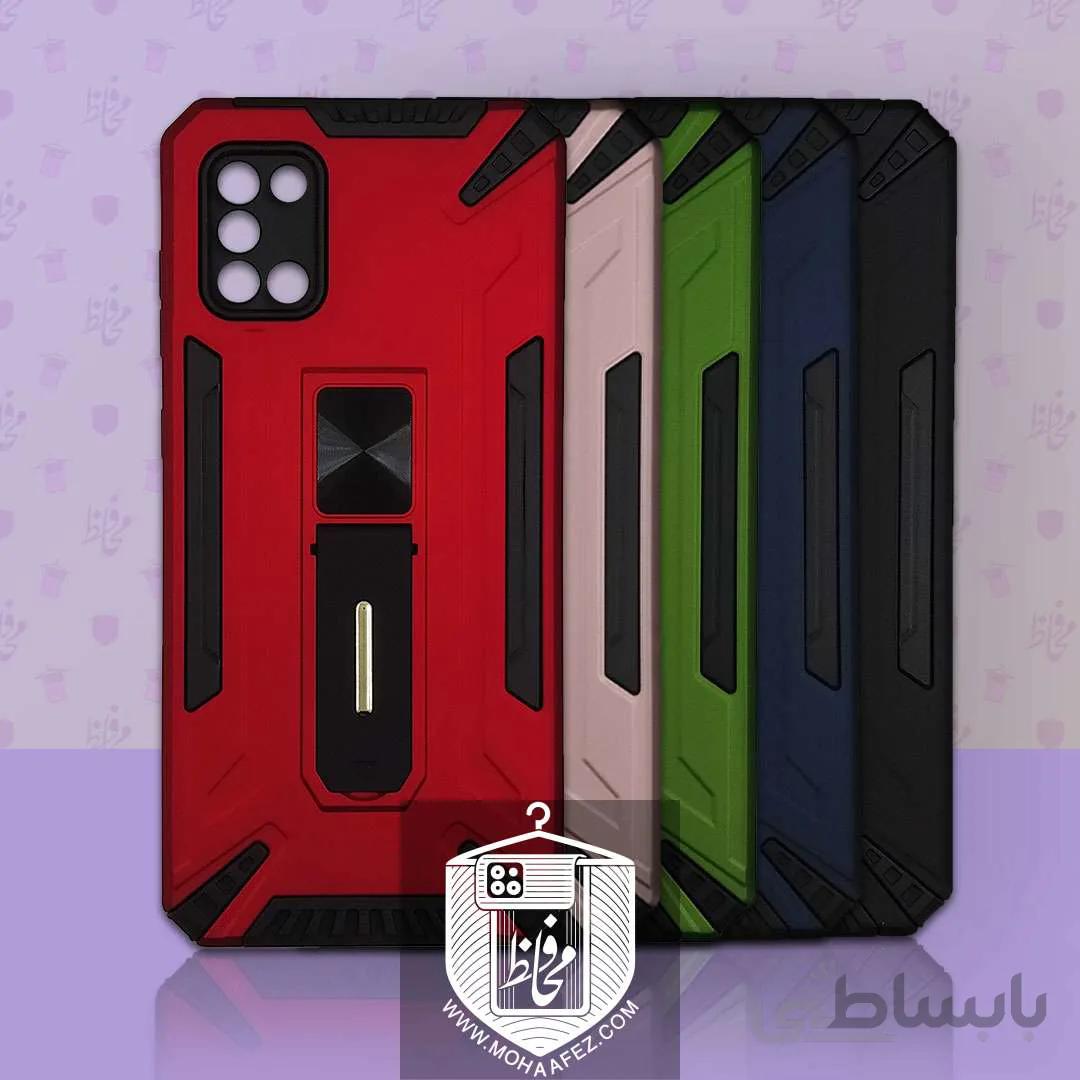 قاب ضد ضربه سامسونگ Galaxy A31 هولدر دار کد S02A