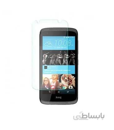 محافظ صفحه نمایش شیشه ایی اچ تی سی مدل 526 G plus