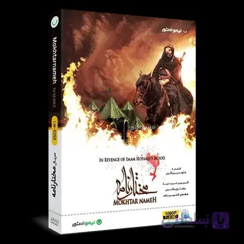 شلوار مردانه مدل ارتشی