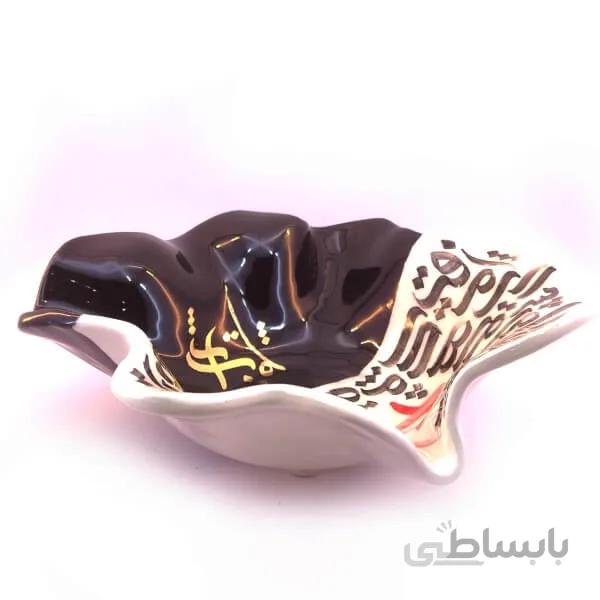 میوه خوری سرامیکی دست ساز مدل کالیگرافی