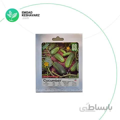 بذر خیار اصفهان Isfahan سینا بذر