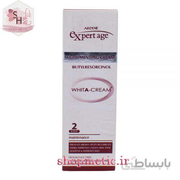 کرم روشن کننده بوتیل رزورسینول اکسپرتیج آردن 30ml