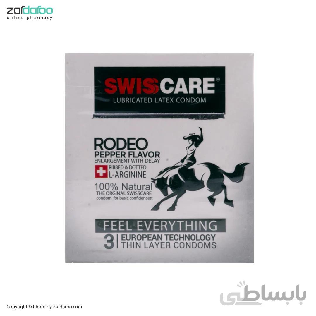کاندوم بزرگ کننده و تاخیری خاردار 3 عددی مدل Rodeo Pepper Flavor سوئیس کر