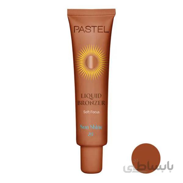 کرم برنز کننده پاستل Pastel tanning cream