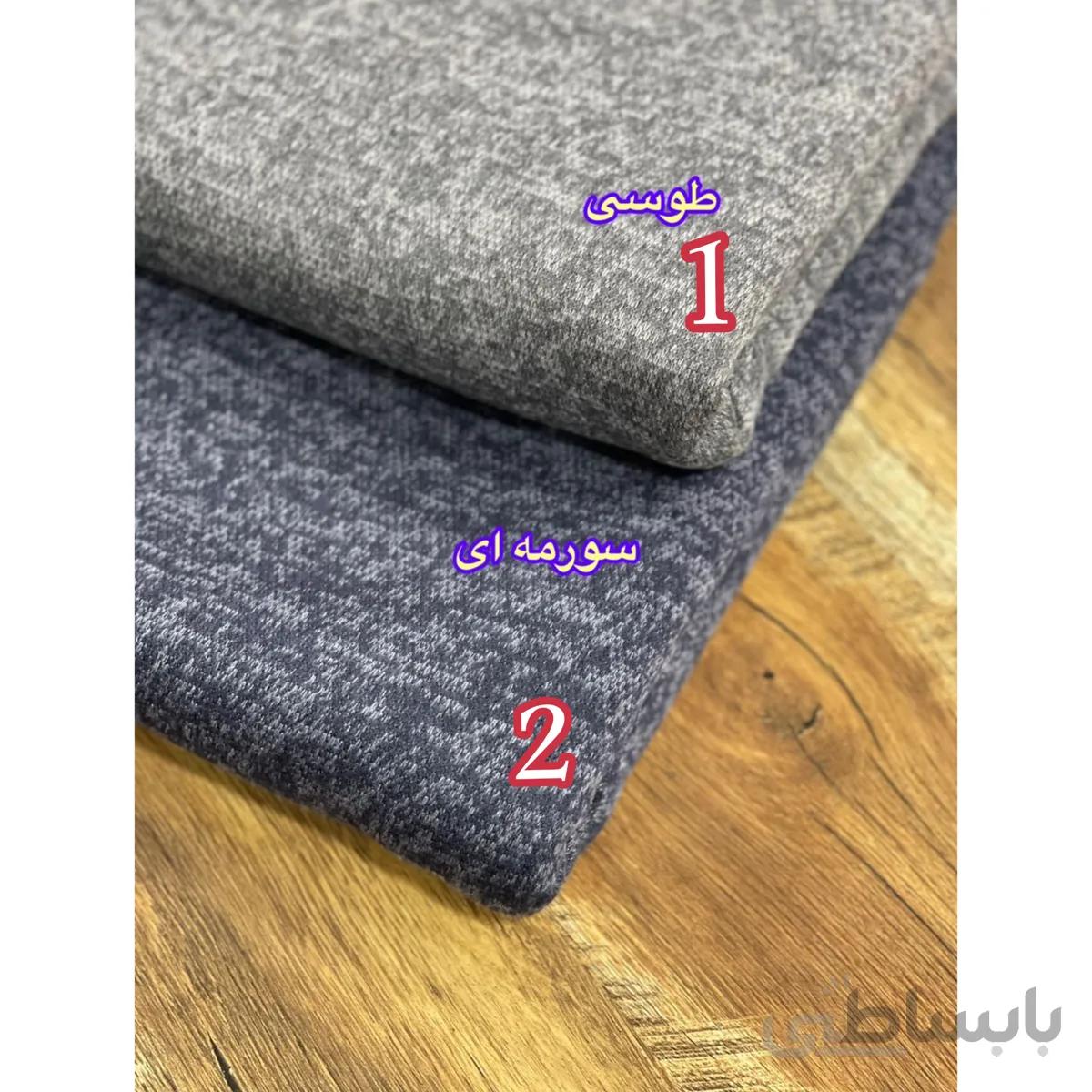 تریکو آنغوره