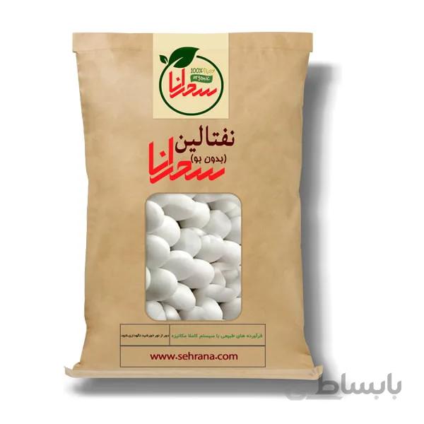 نفتالین بدون بو درجه1، 100 گرم