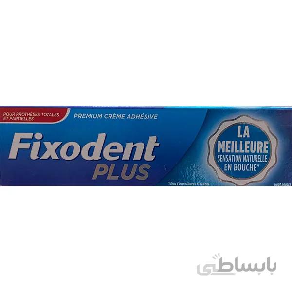 خمیر چسب دندان مصنوعی فیکسودنت پلاس Fixodent Plus