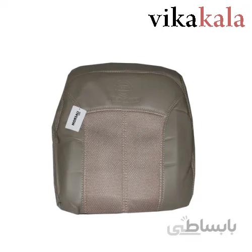 روکش چرم و تور ماکسیما ا cover MAXIMA