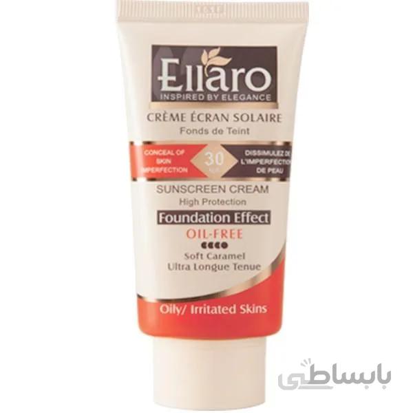 ضد آفتاب کرم پودری کارامل فاقد چربی SPF 30 الارو