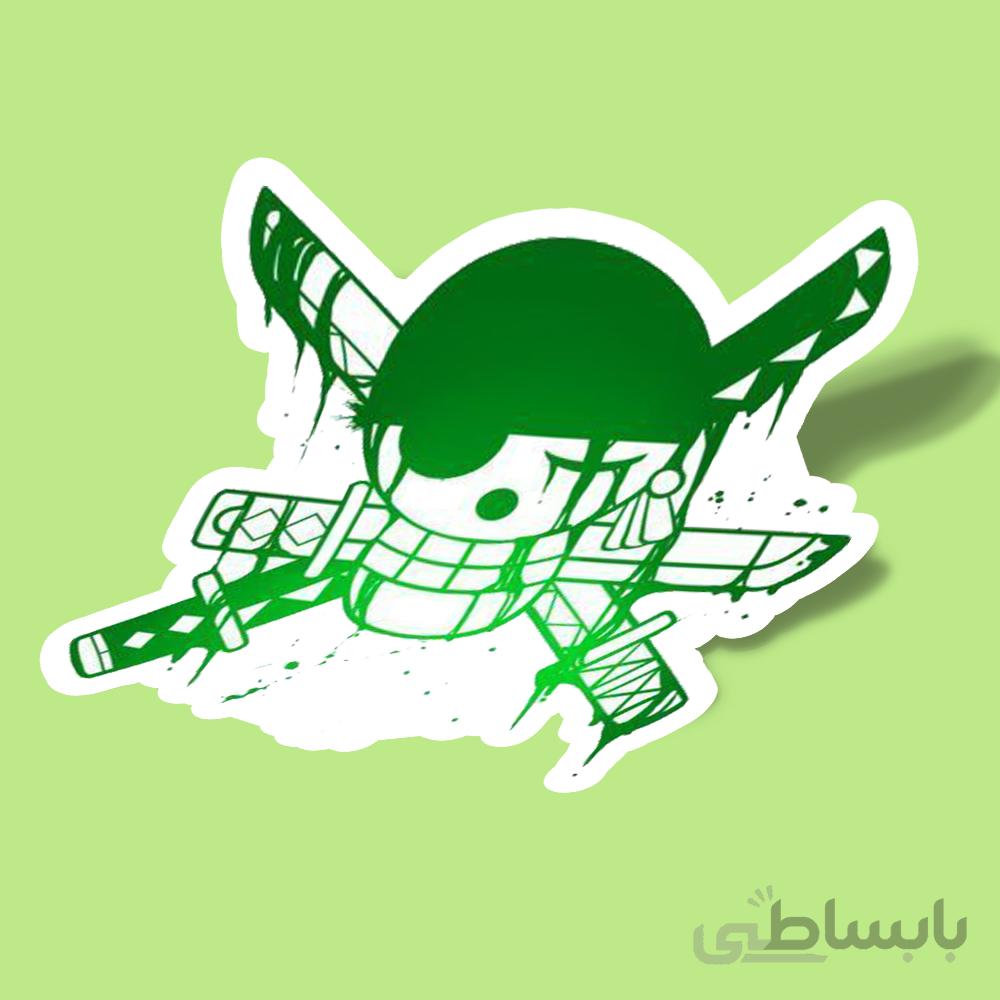 لوگو دزدان دریایی