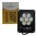 پرژکتور 7 وات LED پاورلایت