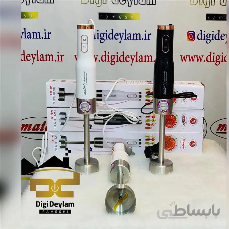 گوشت کوب مایر کد MR_182