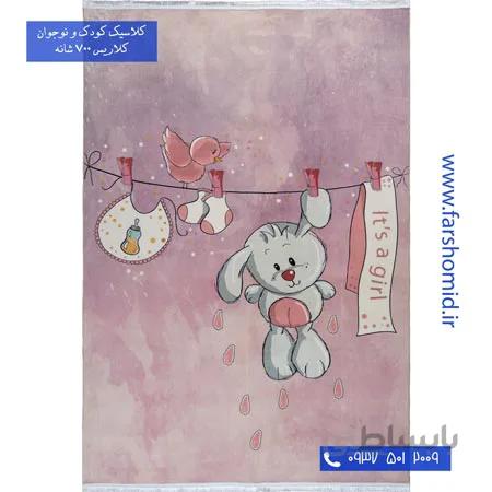700 شانه طرح خرگوش و بند 100237 کودک و نوجوان کلاریس محتشم