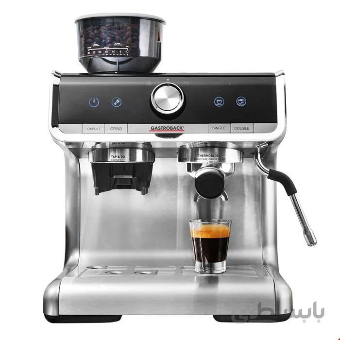 اسپرسوساز گاستروبک مدل GASTROBACK 42616 ا GASTROBACK Espresso Maker 42616