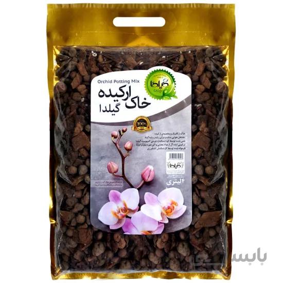 خاک ارکیده ارگانیک گیلدا