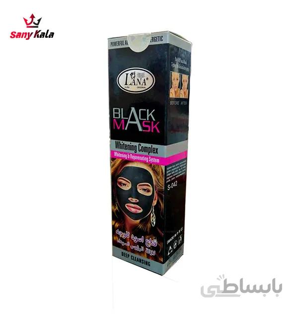 ماسک صورت لانا LANA مدل Black حجم 100 گرم ا Lana LANA face mask Model Black Mask volume 100 grams