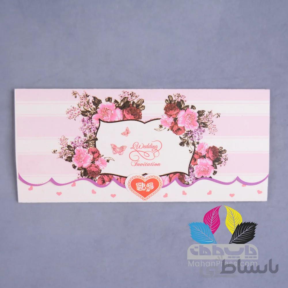 کارت عروسی کد 755