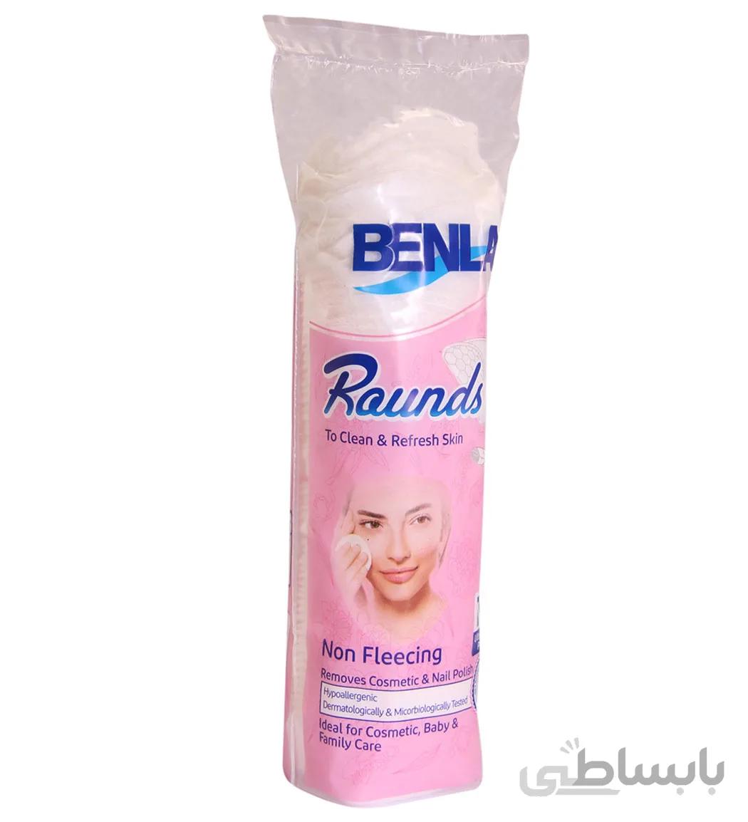 پد آرایش پاک کن بسته 70 عددی بنلا ا Benla Ultra Soft Pads Pack Of 70