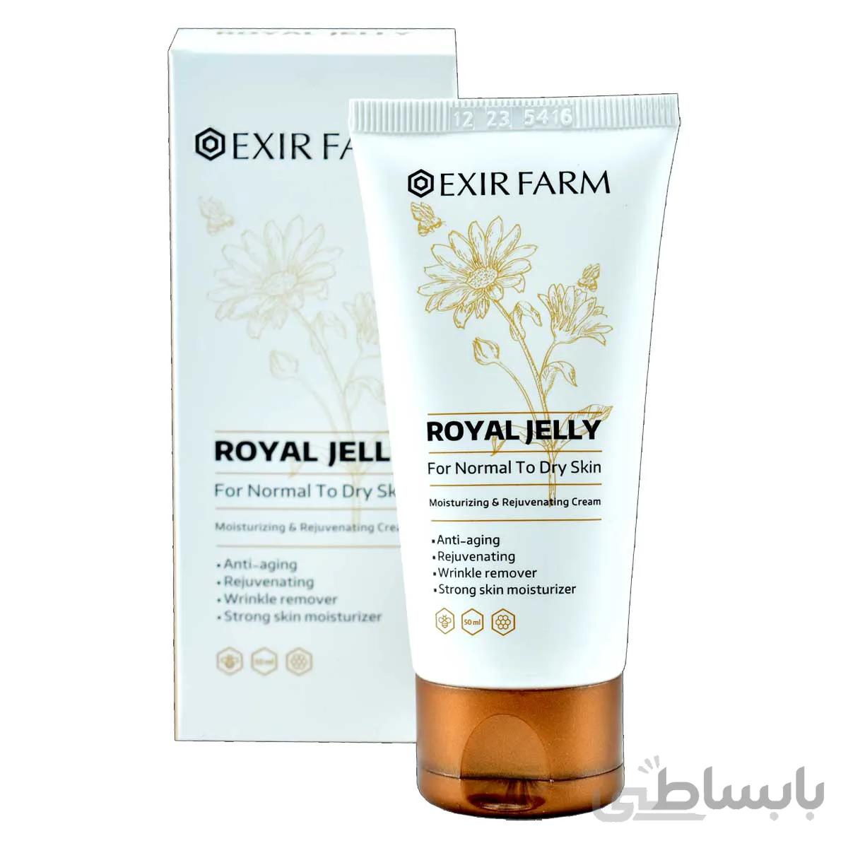 کرم ژل رویال اکسیر فارم (مرطوب کننده و جوان کننده )