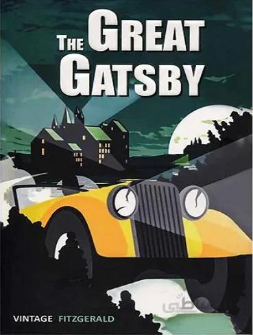 The Great Gatsby کتاب گتسبی بزرگ