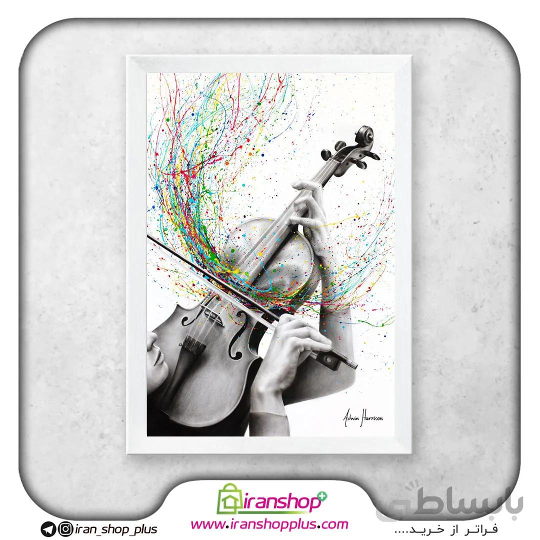 تابلو پوستر ویولن سولو Violin solo Poster