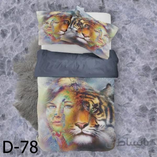 روتختی سه بعدی ساتن ابریشم ترک طرح مدرن - کد D 78