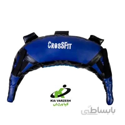 کیسه بلغاری کراس فیت 10 کیلوگرمی - قیمت و خرید ا bulgarian crossfit bag 10 kg