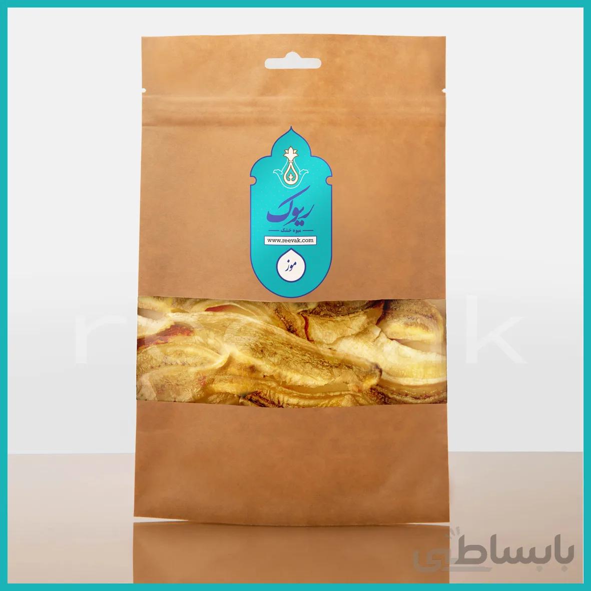 موز خشک 250گرمی