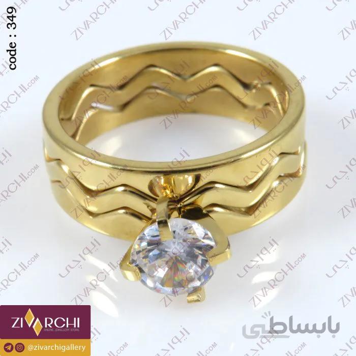 انگشتر استیل 349