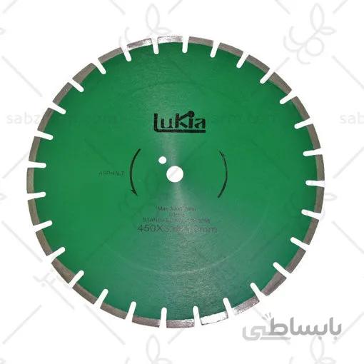 تیغه لوکيا کاتر45 سانتی