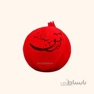 انار شب یلدا پولیشی