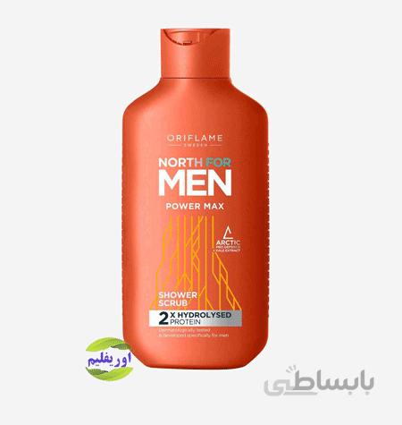 شاورژل مردانه اسکراب لایه بردار اوریفلیم سری نورث من North For Men Oriflame