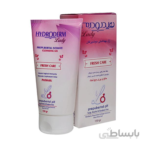 ژل بهداشتی دوشیزگان 150میلیلیتری هیدرودرم ا پینکت
