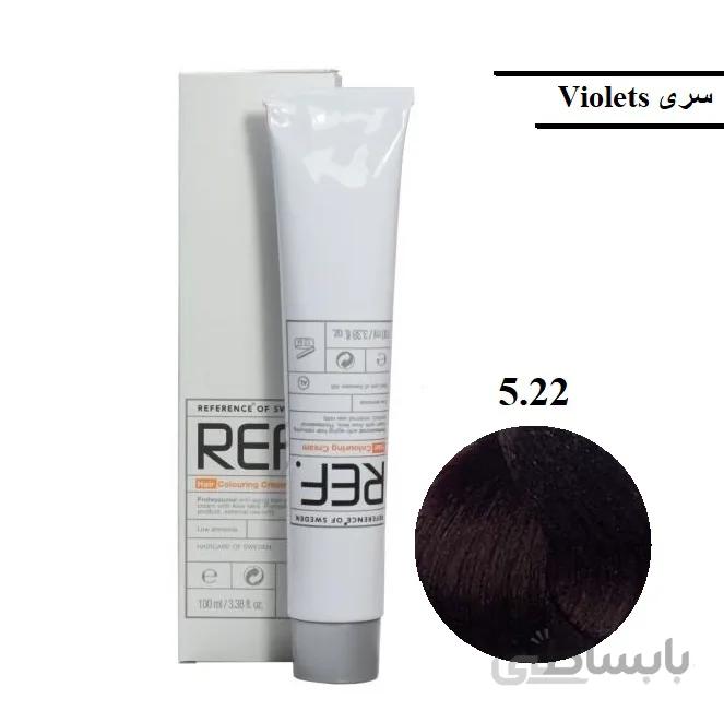 رنگ مو رف ۵٫۲۲ قهوه‌ای بنفش روشن قوی