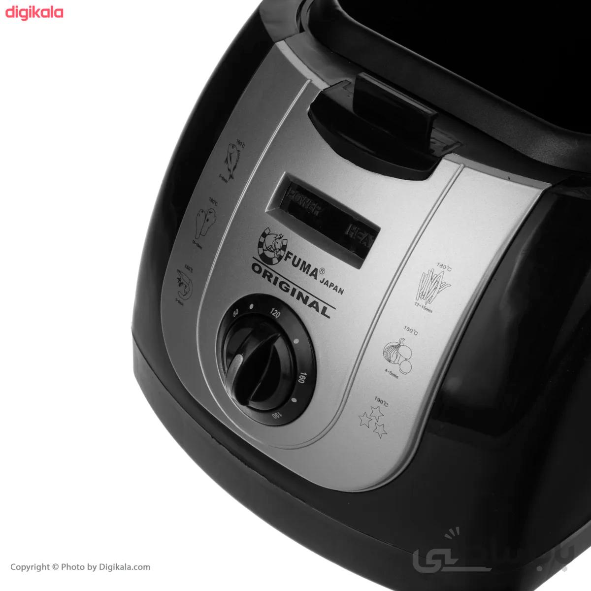1L Detachable Deep Fryer Fuma FU-843 ا 1L Detachable Deep Fryer Fuma FU-843