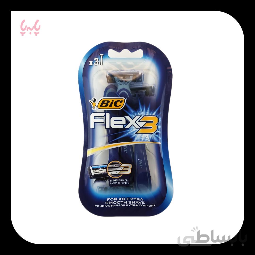 خود تراش بیک مدل Flex 3 بسته 3 عددی