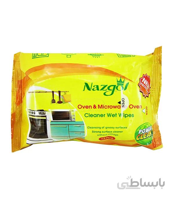 دستمال گاز پاک کن