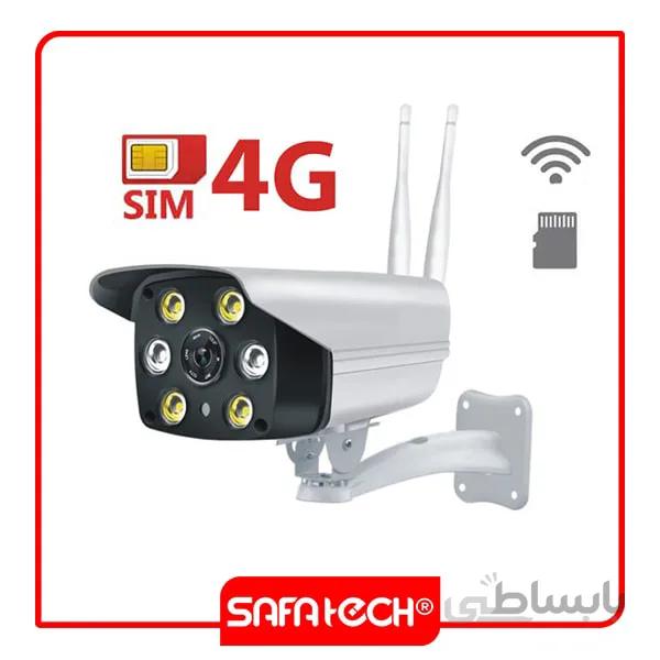 دوربین مداربسته سیم کارت خور نرم افزار V380