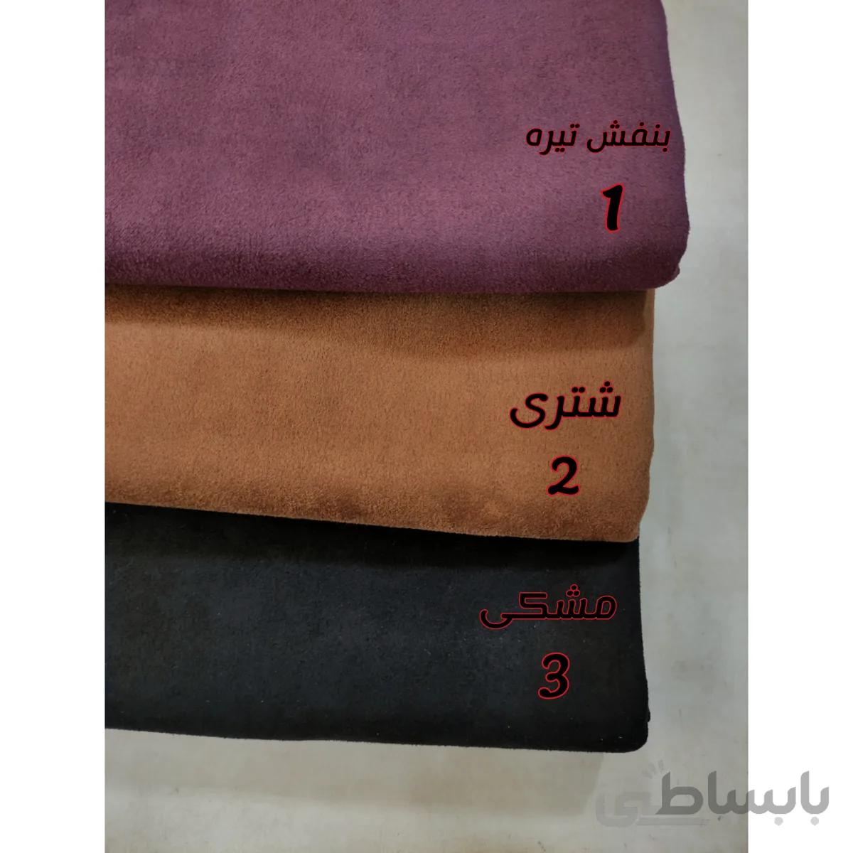 مخمل سوییت پشت غواصی