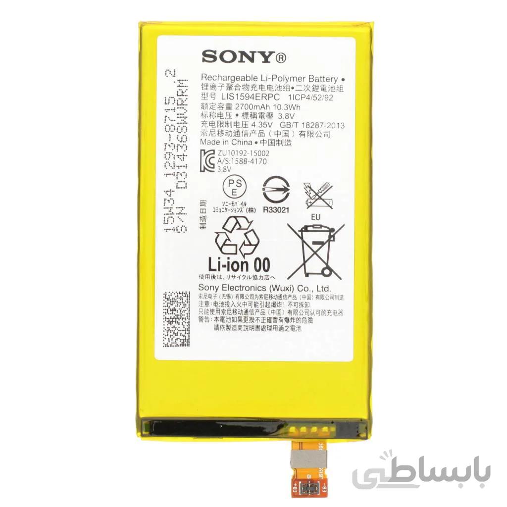 باتری اورجینال سونی Z5 premium