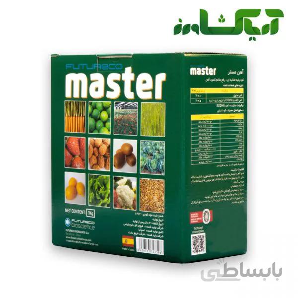 کود آهن مستر فروغ دشت (Master)