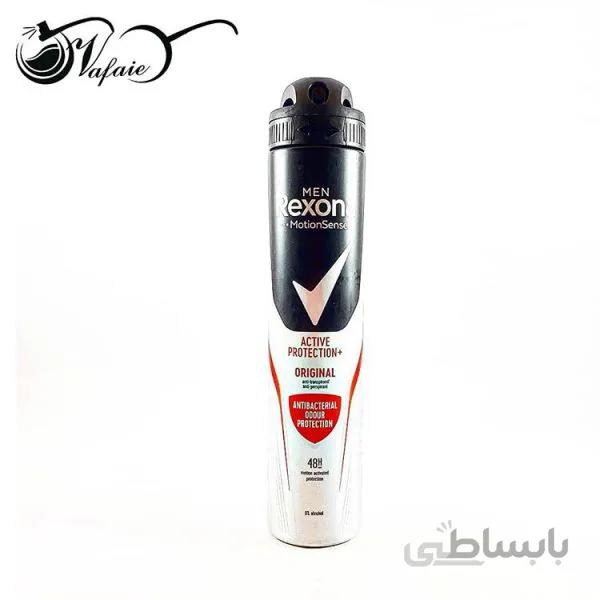 اسپری خوشبوکننده بدن رکسونا اکتیو اورجینال Active Original Rexona