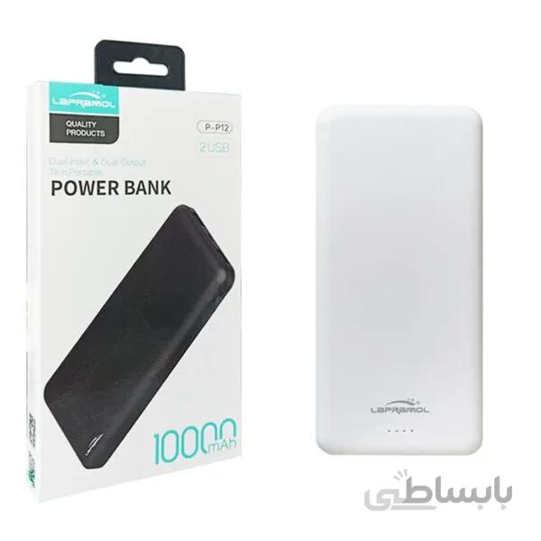 پاوربانک LAPRAMOL P-P12 10000mAh