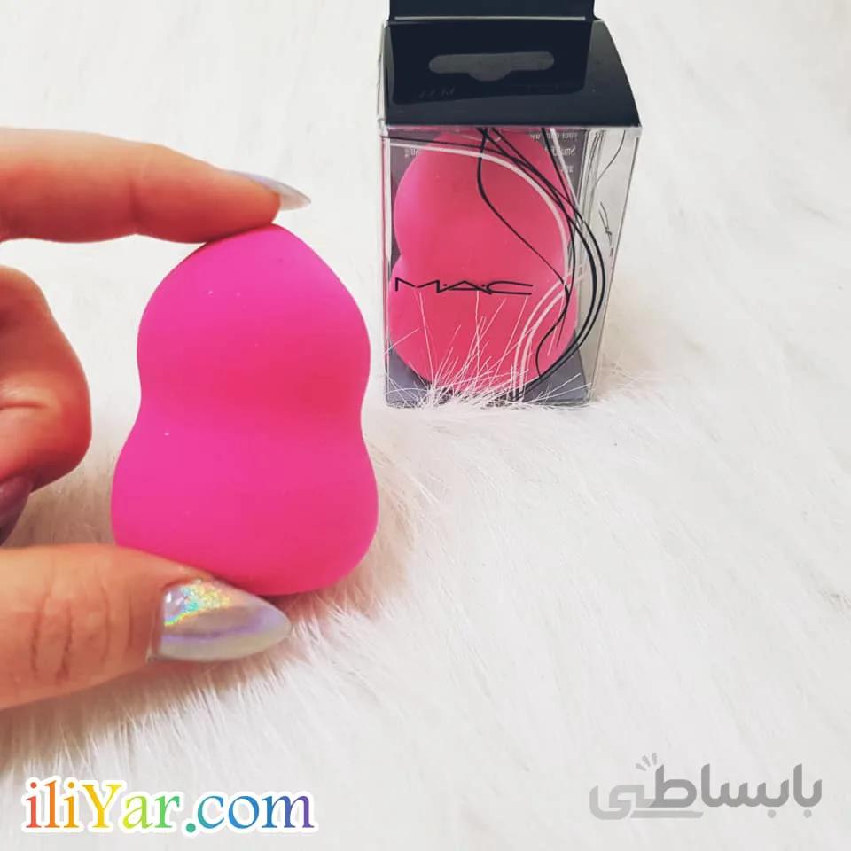 اسفنج آرایشی برند MAC ا Beauty Blender Brand MAC