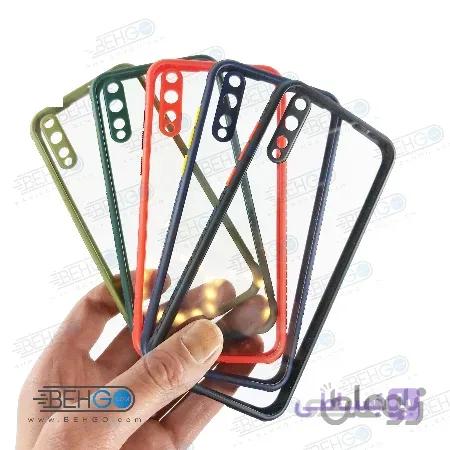 قاب گوشی هواوی y8p گارد مدل میکیلین دور رنگی پشت شفاف شیشه ای مناسب وای 8 پی قاب گوشی y8p کاور Miqilin Case For Huawei Y8P