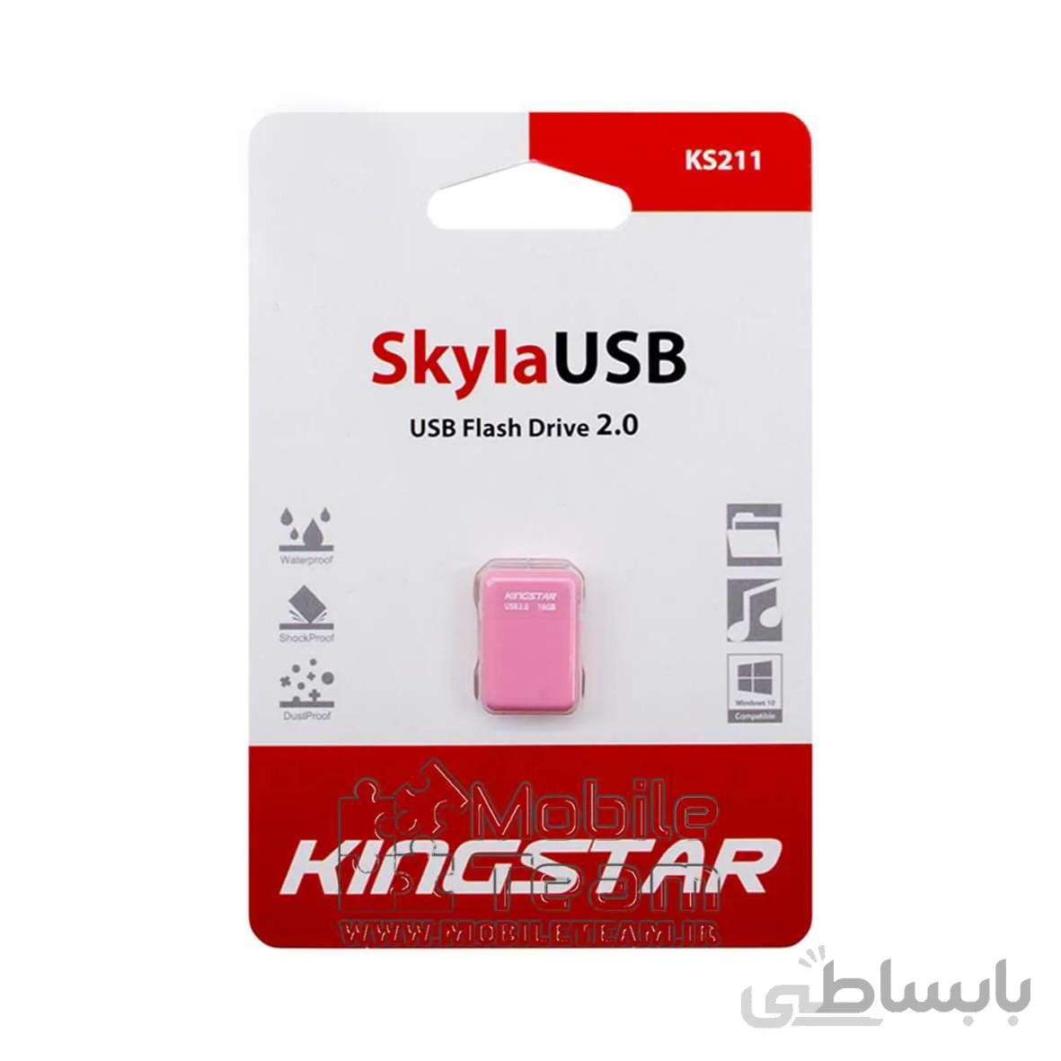 فلش مموری کینگ استار مدل KS211 ظرفیت 32 گیگابایت ا Kingstar flash memory model KS211 32 GIG