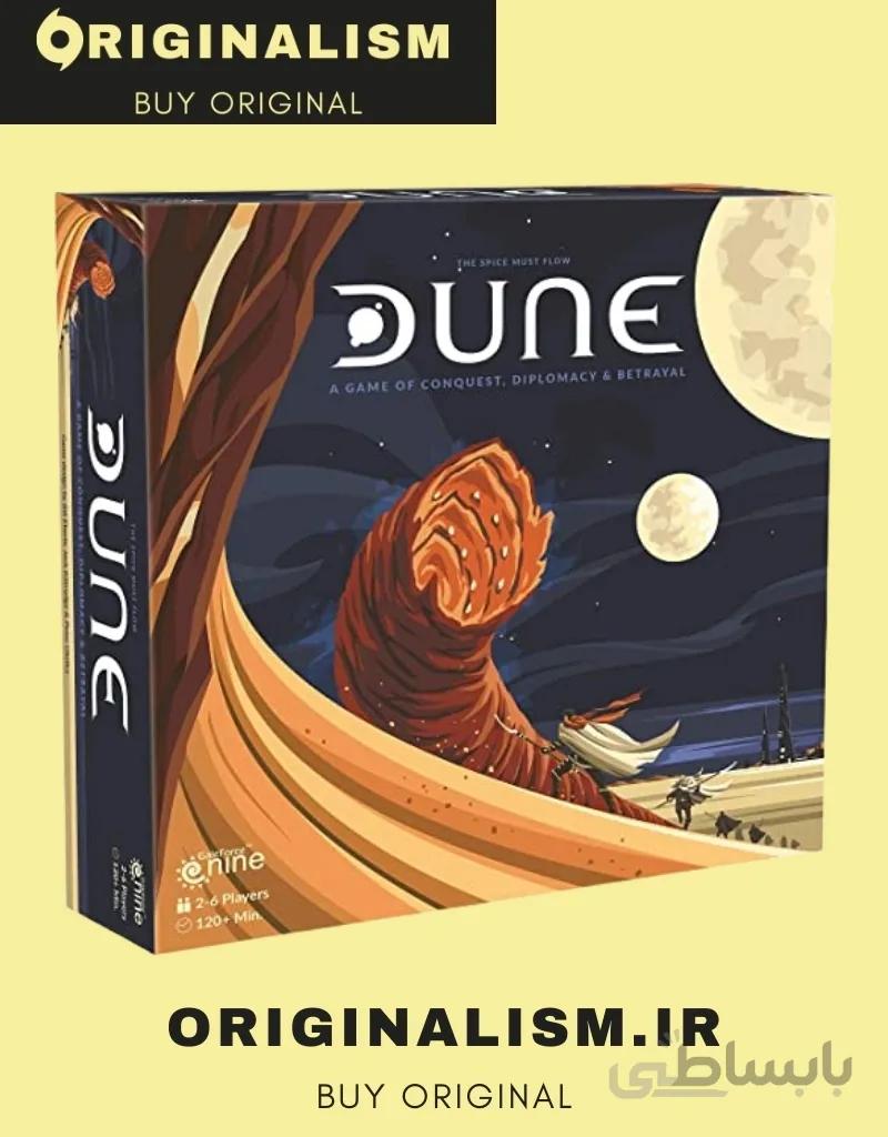 خرید بردگیم اورجینال Dune