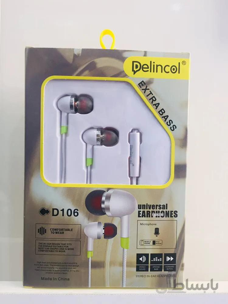 هندزفری DELINCOL D106 ا EARPHONES